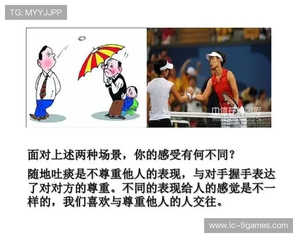 《好好生活一家人游戏完整汉化版，让你体验家庭温馨与成长冒险》